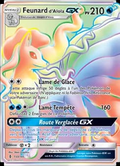 Feunard d’Alola GX 150 — Gardiens Ascendants