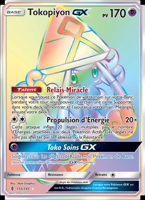 Tokopiyon GX