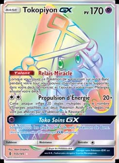 Tokopiyon GX 155 — Gardiens Ascendants