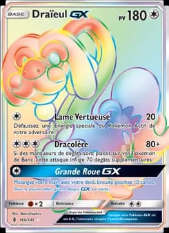 Draïeul GX 160 — Gardiens Ascendants