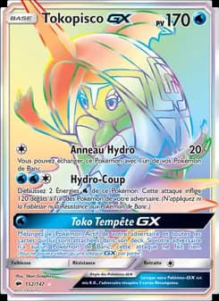 Tokopisco GX 152 — Ombres Ardentes