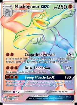 Mackogneur GX 154 — Ombres Ardentes