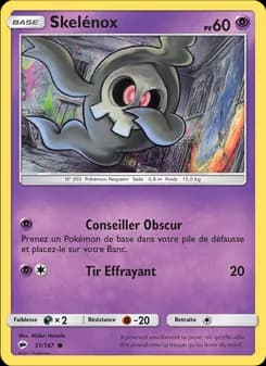 Carte Pokémon