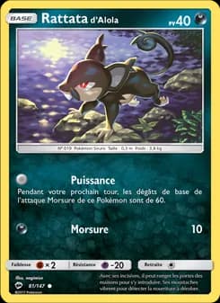 Carte Pokémon