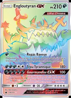 Engloutyran GX 116 — Invasion Carmin