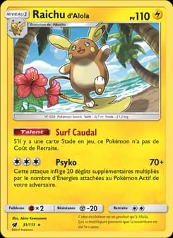 Carte Pokémon