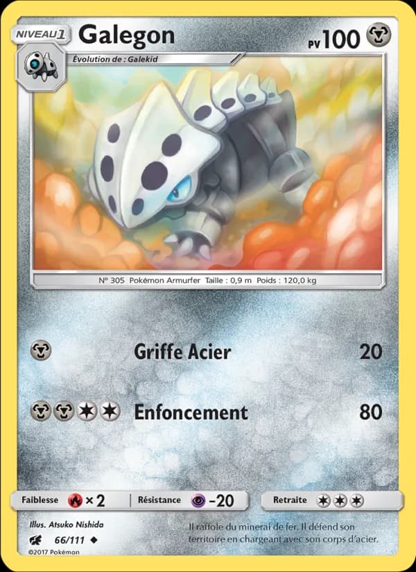 Galegon