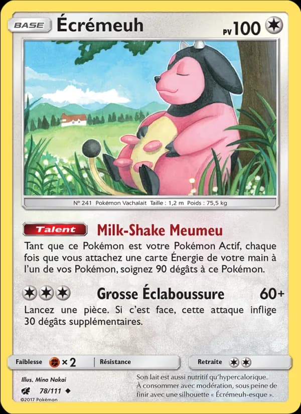 Écrémeuh