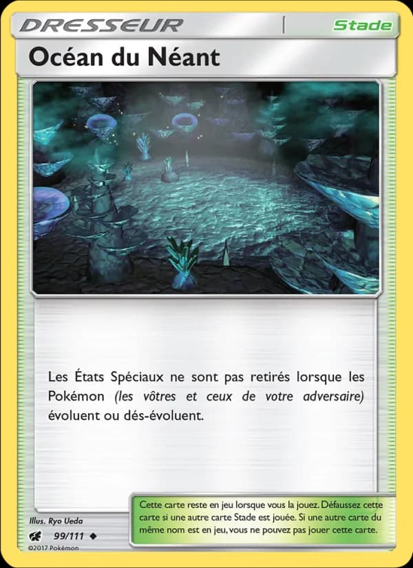 Océan du Néant