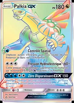 Palkia GX 165 — Ultra-Prisme