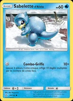 Carte Pokémon