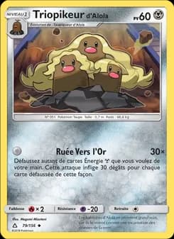 Carte Pokémon