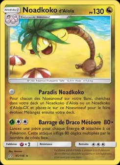 Carte Pokémon
