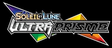 Ultra-Prisme