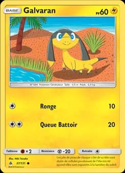 Carte Pokémon