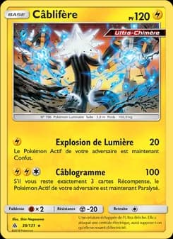 Carte Pokémon