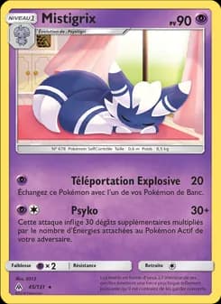 Carte Pokémon
