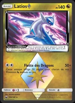 Latios ◇ 108 — Tempête Céleste