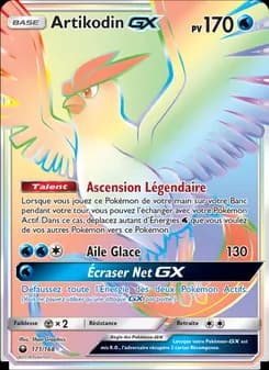 Artikodin GX 171 — Tempête Céleste