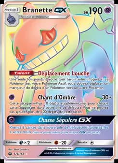 Branette GX 174 — Tempête Céleste