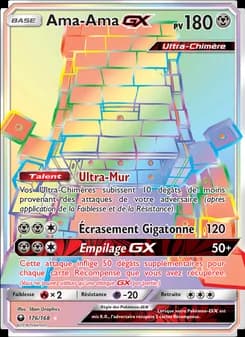 Ama-Ama GX 176 — Tempête Céleste