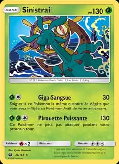 Carte Pokémon