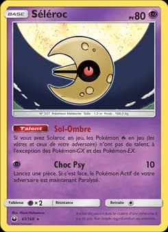 Carte Pokémon