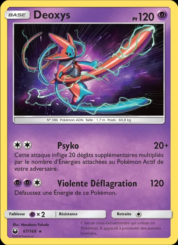 Deoxys