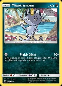Carte Pokémon