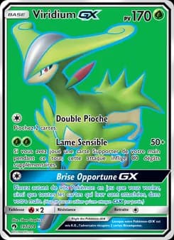 Viridium GX 197 — Tonnerre Perdu