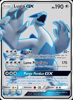 Lugia GX 207 — Tonnerre Perdu