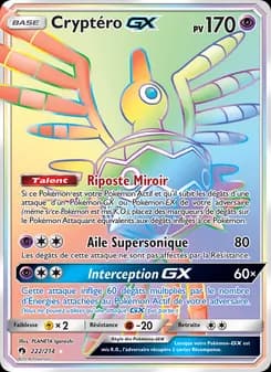 Cryptéro GX 222 — Tonnerre Perdu