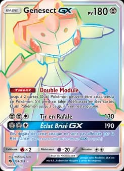 Genesect GX 224 — Tonnerre Perdu