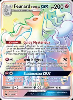 Feunard d’Alola GX 225 — Tonnerre Perdu