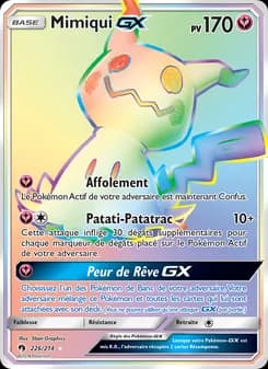 Mimiqui GX 226 — Tonnerre Perdu