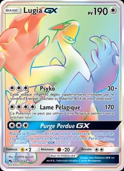 Lugia GX 227 — Tonnerre Perdu