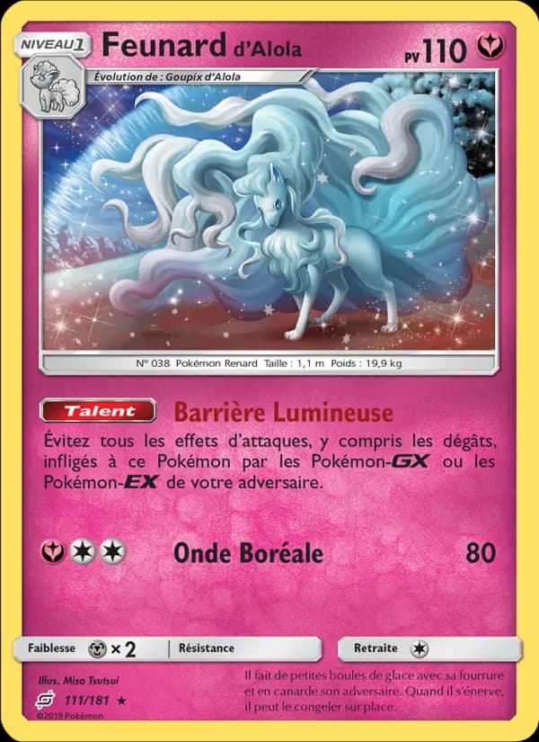 Feunard d’Alola