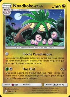Carte Pokémon