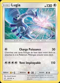 Lugia 131 — Duo de Choc