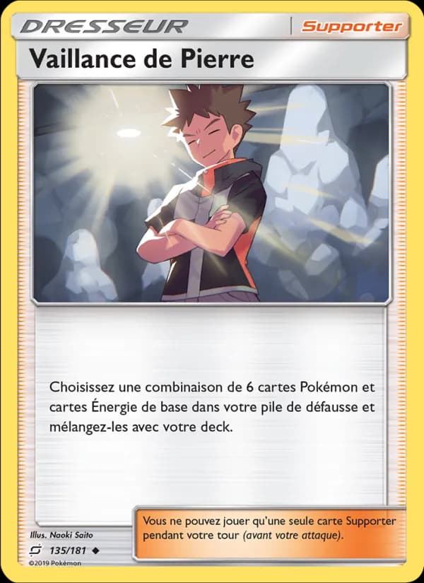 Vaillance de Pierre