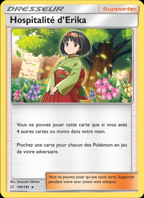 Hospitalité d’Erika