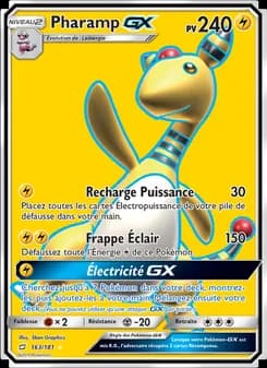 Pharamp GX 163 — Duo de Choc