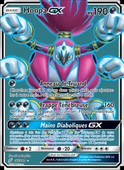 Carte Pokémon