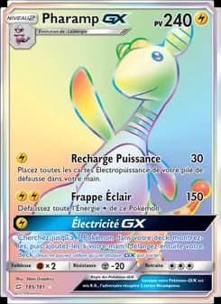 Pharamp GX 185 — Duo de Choc