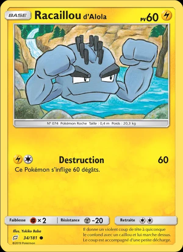 Racaillou d’Alola