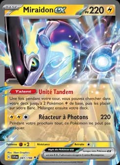 Carte Pokémon