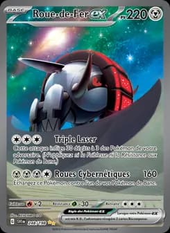 Carte Pokémon