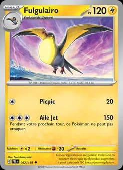 Carte Pokémon