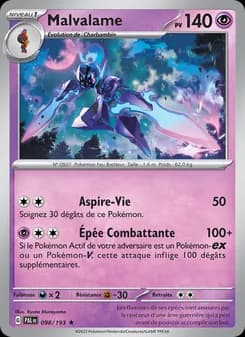 Carte Pokémon