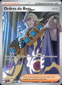 Carte Pokémon